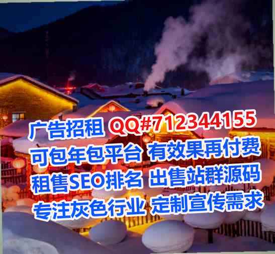 瓯海生子园艺工作室